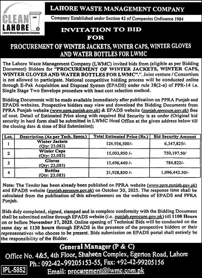 Lahore Waste Management Company Tender Notice